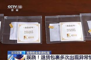 沙特联-利雅得胜利4-1布赖代合作 C罗年度54球收官胜利联赛4连胜